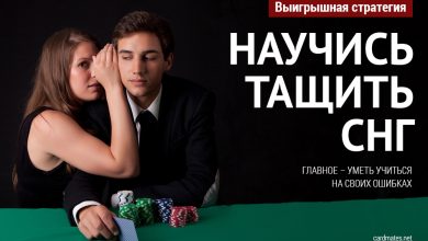 Photo of Инструменты для анализа целевой аудитории