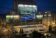 Photo of Преимущества изготовления наружной рекламы в Москве