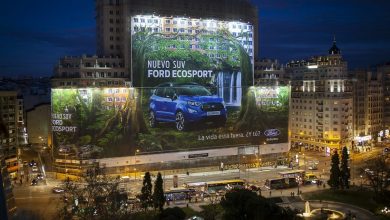 Photo of Преимущества изготовления наружной рекламы в Москве