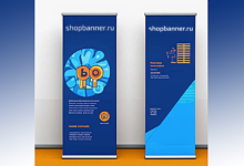 Photo of Причины поломки ролл-апа и диагностика проблемы