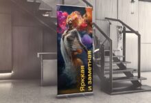 Photo of Понимание конструкции ролл-апа и причины неполадок